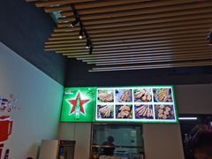 -木屋烧烤(惠阳华润小径湾店)