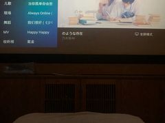 -璞禅足道(观音桥旗舰店)