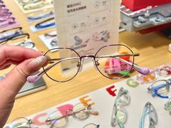 -Eziwish眼镜·蔡司授权店