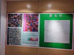 -好莱坞音乐进修学校(四川北路校区)