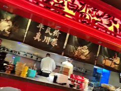 -廖川菜(八佰伴店)