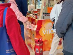 -VT101维多利广场