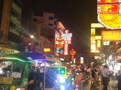 -唐人街(耀华力路)