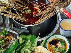-三番火辣串串香(总店)