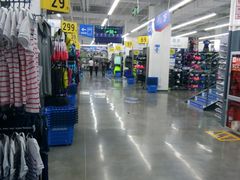 -迪卡侬(大英山店)