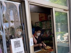 门面-郭记小街麻辣烫(南小街总店)