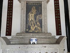 -白鹿洞书院