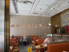 -潮汕大目牛肉火锅(皇岗旗舰店)