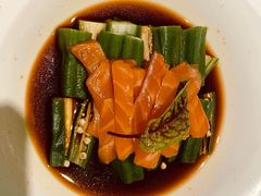 三文鱼秋葵-醉胶东(友谊店)