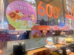 -争鲜回转寿司(中街大悦城店)