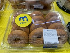 -麦德龙(十里河店)