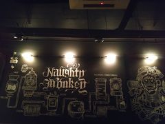 -顽啤猴精酿