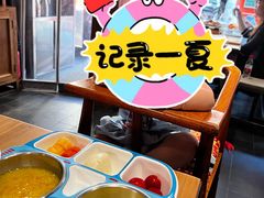 -四季民福烤鸭店(前门廊房二条店)