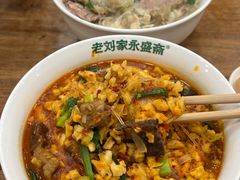 -老刘家永盛斋·传统泡馍(东关南街店)