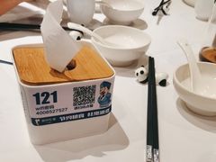 -眉州东坡(华联万柳店)