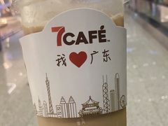 -广州白云国际机场-T2航站楼
