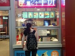 -麦当劳(东直门外大街店)