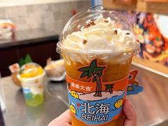 -椰椰大吉(侨港店)