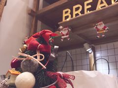 -面包与我Bread Or Me(长城汇店)