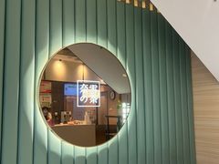 -奈雪的茶(百盛店)