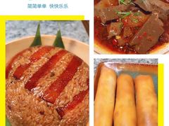 -南京大牌档(中关村领展广场店)