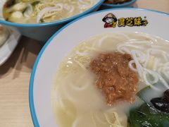 -灵芝妹子海鲜米线(凯德和平广场店)