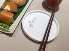 酥皮山楂叉烧包-蔡澜点心(三里屯T+MALL店)