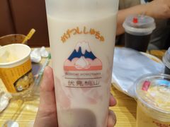 -伏小桃(雁塔MOMOPARK店)