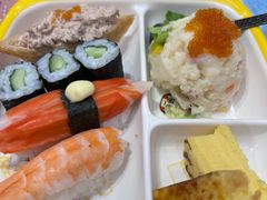 -元气寿司(环球港店)
