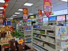 -七彩云南第壹城