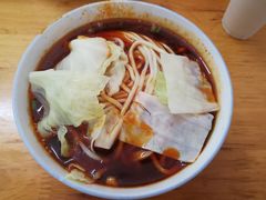 -十八梯眼镜面(五红路店)