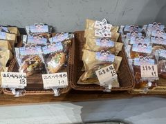 -佩家私房烘焙(宝龙店)