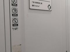 -迷你考拉仓自助小仓库(国中公寓店)