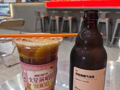 -喧闹·东方大气茶(鹅岭二厂店)