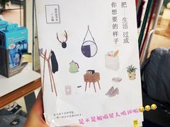 -汪说喵讲宠物乐园宠物酒店(红星美凯龙店)