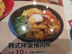 -食其家·牛丼咖喱(湾厦店)