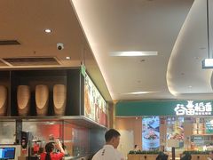 -大师兄·西北小馆(北站缤果空间店)