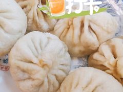 -草包包子铺1937(普利街店)