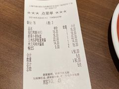 -萨莉亚意式餐厅(龙阳广场店)