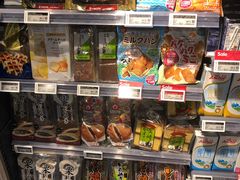 -BLT精品超市(国贸商城店)