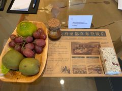 -成都天府丽都喜来登饭店