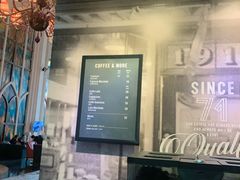 -深圳东部华侨城茵特拉根酒店