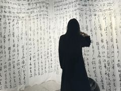 -栖乐荟购物广场