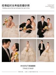 -时光印记婚纱摄影工作室·原创定制