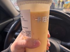 -卡旺卡(滁州万达广场店)