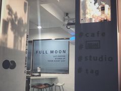 -FULL MOON满月咖啡