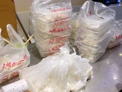 -大眼锅贴水饺(河东店)