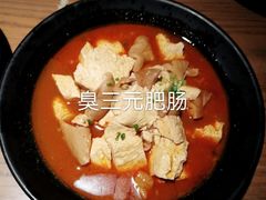 -扬州狮子楼·非遗淮扬菜(东关街店)