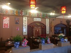 -左陕右甘(亚运村店)