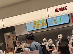 -果呀呀(国金街店)